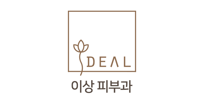 이상피부과의원 대표 이미지
